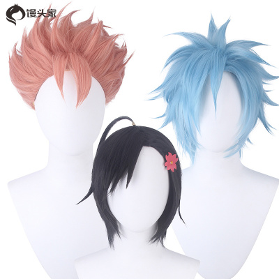taobao agent 馒头家 Cosplay wigs are different from ID: Invaded, Xiaomuncho Ikimei