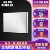 Товары от 小蜜蜂_只卖科勒正品