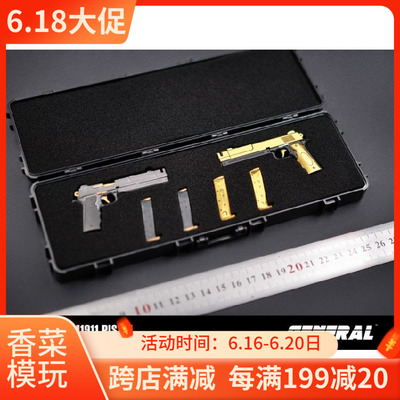 taobao agent General GA-006 1/6 ratio model Modify M1911 Pistol cannot launch in stock