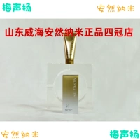 Enron nano подлинный флагман прямые продажи Weihai Factory прямой магазин продаж Deep Skin Mask Deep Skin Mask Deep Devitrization
