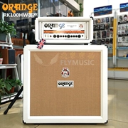 Dòng Feiqin Orange Anh RK100H MKII W đầu hộp + Loa guitar điện chia đôi PPC412W - Loa loa