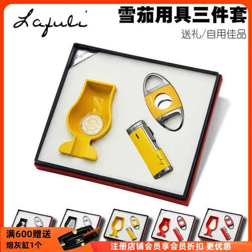 Комплект, пепельница, ветрозащитная зажигалка, 3 предмета, подарок на день рождения