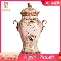 Джулиан роскошный французский новый китайский романтическая розовая рука китайская китайская сказочная керамика в стиле европейской стили