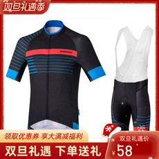 Одежда для велоспорта