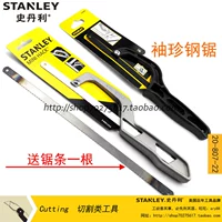 Stanley Steel Steel 20-807 Mini Steel Hand Saw Tool STHT15809-8-23