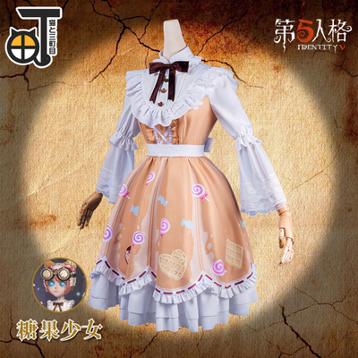 taobao agent Mikama Music Fifth Personality COS Server Cosace Girl COS Cos service Lolita skirt cosplay service girl