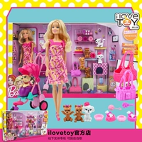 Bộ sưu tập thú cưng của Barbie Barbie Girl Set Hộp quà tặng công chúa BCF82 - Búp bê / Phụ kiện quà giáng sinh cho bé yêu