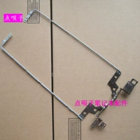 Lenovo IdeaPad 320-15 Экранный вал 520 330-15 320C-15IKB TIDE 5000 Roller Roller Cracket