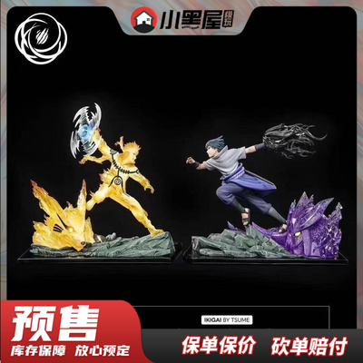 taobao agent Spot TSUME IKIGAI second bullet t Society 1 6 fire shadow Naruto Sasuke Sasuke Immortal carving