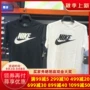 Nike ngắn tay nam 2019 xuân mới cổ tròn thoáng khí thoải mái thể thao và giải trí Áo thun AR5005-010-101 - Áo phông thể thao áo tank top