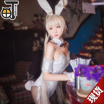 taobao agent [Mikamachi] Sumi Bunny Girl COS Empty Anime Noodles Cosplay clothes