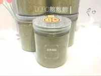 БЕСПЛАТНАЯ ДОСТАВКА ЗОЛОТЫЙ ЗОЛОВОЕ МЕДОВЫЕ МЕСТО Цветочные ветви и мыши для размалывания пищевого порошка для усиления физического питания самопроизводимого самостоятельного питания для еды