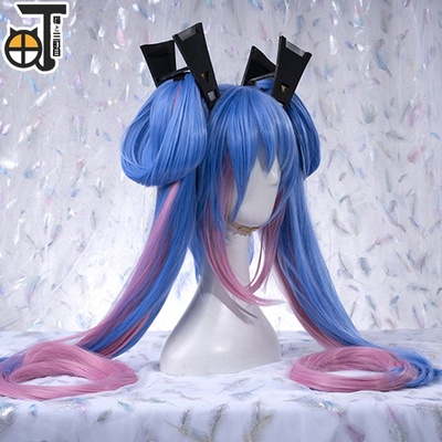 taobao agent King Glory cos clothes Sun Shangxiang wig