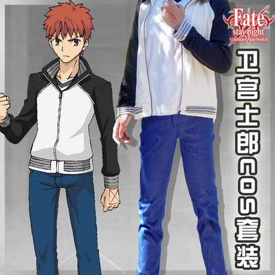 taobao agent Fate/STAY NIGHT Genuine Anime COS Fighting Gong Shiro clothes COSPLY coat full set