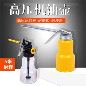 .高压机油枪机油滴壶黄油润滑加长杆加油器齿轮喷油壶注油器喷壶