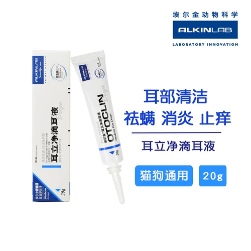 Новый продукт Elkin Раннее чистое ушное ушное уш