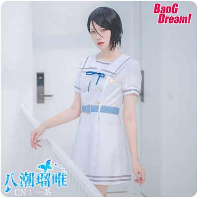 taobao agent CG Bangdream Morfonica All Eight Chao Yukuka Kakura Shinbai COS clothing uniform sailor clothing