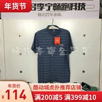 Li Ning áo sơ mi nam tay ngắn mùa hè 2018 mới tập luyện thể thao áo thể thao ve áo APLN057 áo polo oversize