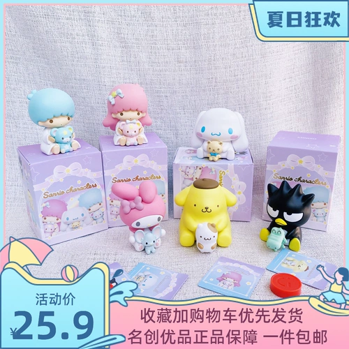 Miniso, sanrio, кукла, настольное украшение, фигурка