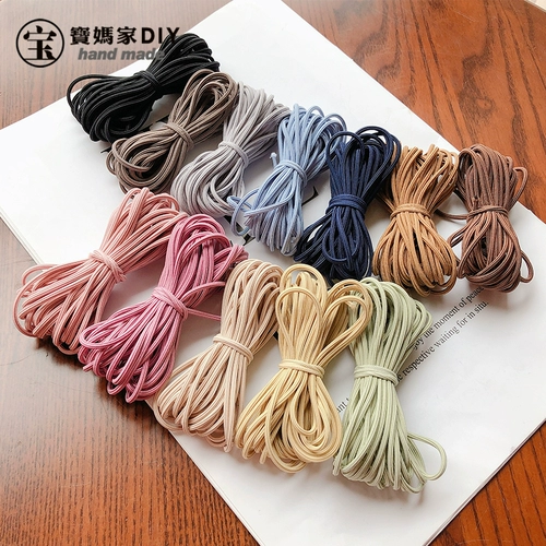 Аксессуар для волос ручной работы, эластичная базовая резинка для волос, DIY