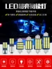 Товары от 东南s风