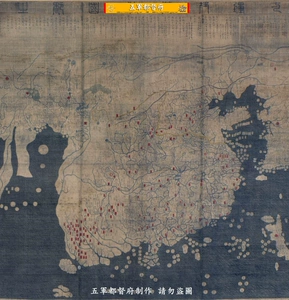 [Карта] TIF Древняя северокорейская живопись Мир Смешанный Один -XINJIANG Карта династии HD большая карта (династия Мин)