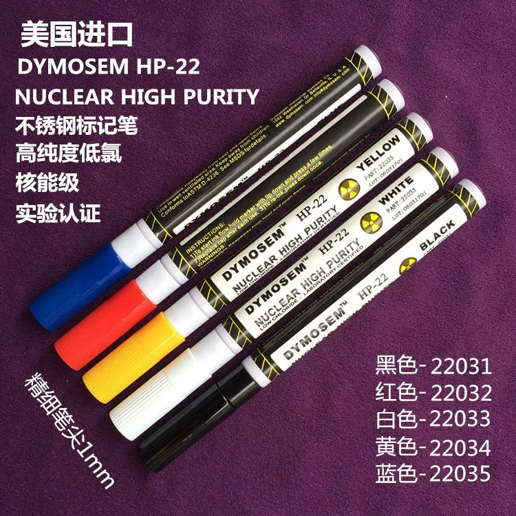 Даймозем Нержавеющая сталь ручка Нuclear Energy Pen Низкая ручка Nuclear Electric Eorory и коррозия - без загрязнения
