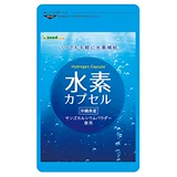 Япония приобретает сегодняшние коралловые кальциевые водородные водородные капсулы ионы водорода спят 90 кусочков увлажняющей белой воды