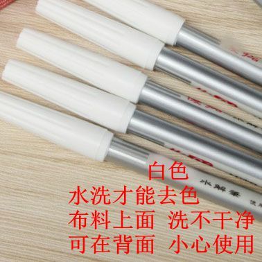 taobao agent DIY handmade marking water -soluble pen leather black gas disappearance, automatic fading white cross stitch water soluble pen