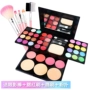 Hộp phấn trang điểm khay trang điểm 39 màu set set set full Powder Powder eye eye beauty pearlescent - Bộ sưu tập trang điểm phấn mắt huda