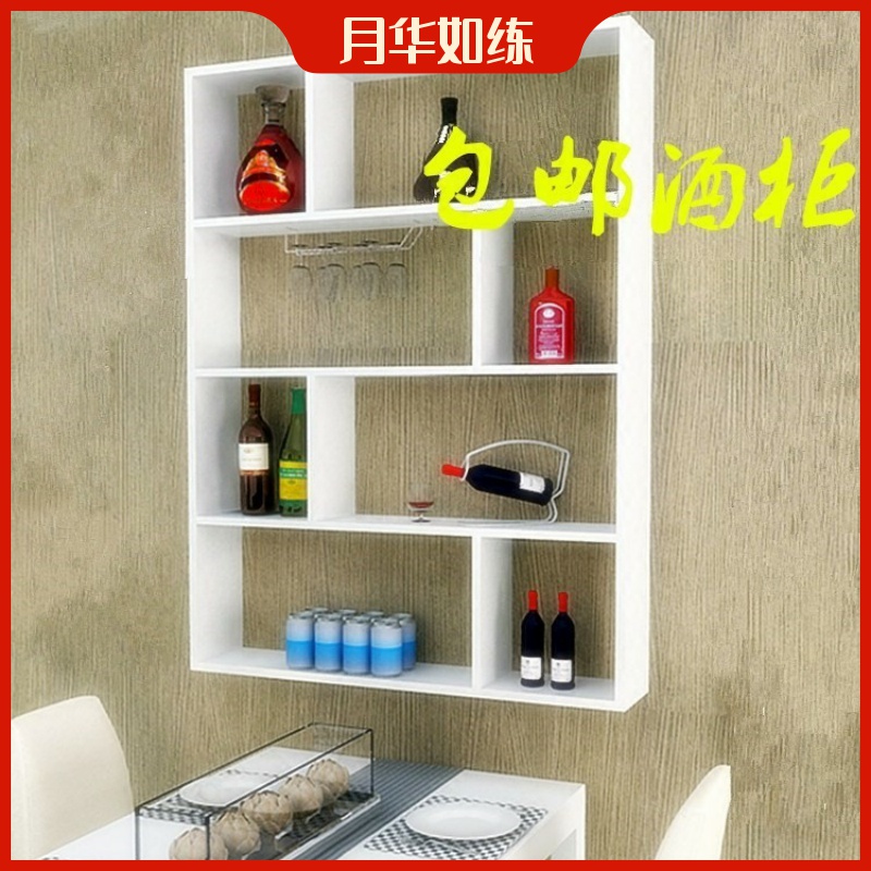 Hanging Wine Rack Wine Cabinet Wall Decoration Red 淘宝网