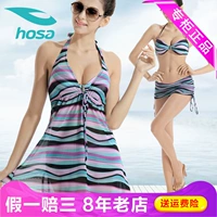 Hosa hosa váy chia áo tắm đồ bơi bảo thủ đồ bơi mùa xuân nóng bỏng nữ chia áo tắm 115111234 - Bộ đồ bơi hai mảnh đồ bơi 2 mảnh dạng váy