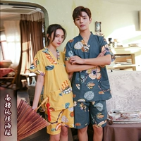 Японская стиль пота паровая одежда чистая хлопковая хит -нен -элитная женская хлопчатобумажная одежда сауна терапия в ванне мужская пара мужская пара