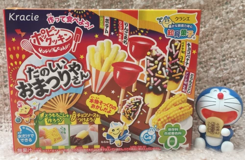 Японская продовольственная игра, фестиваль фейерверков Kracie Imported Candy Mini Toy Children's Spot