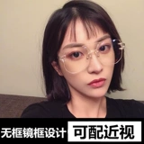 Прозрачные солнцезащитные очки подходит для мужчин и женщин, по фигуре, популярно в интернете