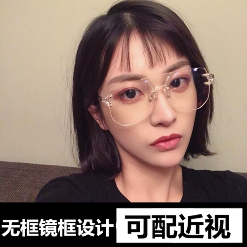 Прозрачные солнцезащитные очки подходит для мужчин и женщин, по фигуре, популярно в интернете