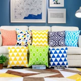 Двусторонная современная и минималистичная подушка, диван, наволочка, делается под заказ