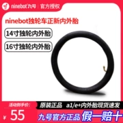 Lốp Ninebot One 1 Bánh C + A1 S2 Tích Cực Mới Bên Trong Lốp Bên Ngoài Xe Ninebot Cân Bằng Phụ Kiện Xe Hơi