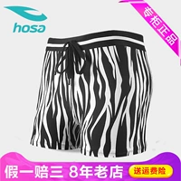 Hosa hosa căn hộ bơi quần bơi suối nước nóng kích thước lớn đồ bơi nhanh khô nam quần áo bơi nam 114141630 - Nam bơi đầm bộ đồ bơi nam