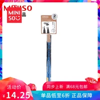 Miniso, двусторонний карандаш для глаз, водостойкий карандаш для губ, долговременный эффект
