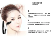 Lô trang điểm màu Latina Mới mascara Hàn Quốc dày không thấm nước không dễ bị nhòe 796 - Kem Mascara / Revitalash