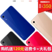 Thẳng xuống 350 nhân dân tệ Huawei vinh quang vinh quang chơi 8 phát 8a điện thoại di động 7a chơi 7 điện thoại di động - Điện thoại di động