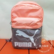 Túi đeo chéo nam PUMA Hummer Túi nữ 2019 Mùa xuân thể thao Túi ba lô Túi máy tính 074799-17 - Ba lô