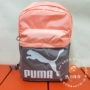 Túi đeo chéo nam PUMA Hummer Túi nữ 2019 Mùa xuân thể thao Túi ba lô Túi máy tính 074799-17 - Ba lô cặp adidas