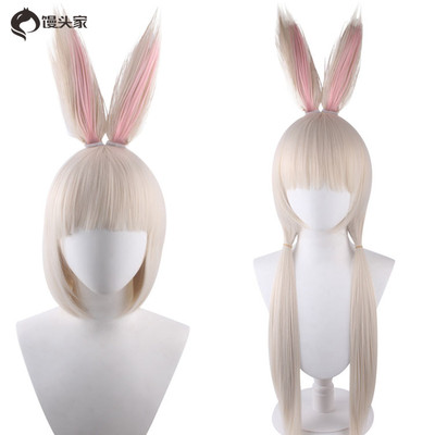 taobao agent Rabbit, wig, cosplay