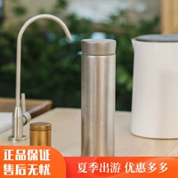 Кейт/Кайси титановый светоизоляционный бутылка на открытое пешеходное альпинирование