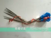 Xiaochun phụ kiện kéo sợi có móc sợi đeo móc móc móc móc màu nâu - Phần cứng cơ khí