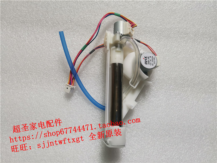 Panasonic smart toilet cover accessories DL-EH30CWS EH10 nozzle nozzle motor original brand new