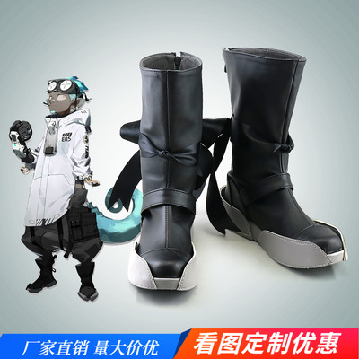 taobao agent Tomorrow Ark Elsan COS Shoes Custom COSPLAY men's boots support viewing