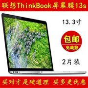 Bộ bảo vệ màn hình Lenovo ThinkBook 13S Notebook 13 Máy tính chà 13.3 inch ThinkPad - Phụ kiện máy tính xách tay